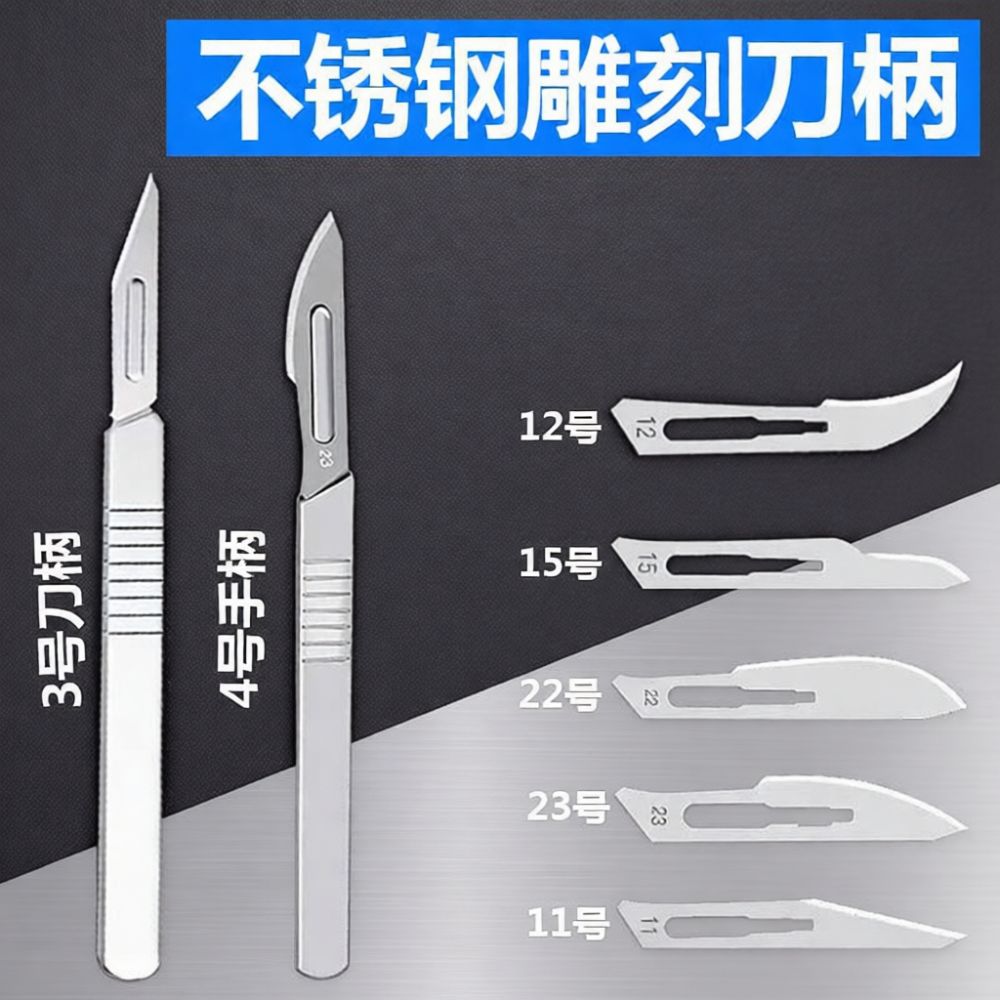 Woodworking Hobby Kits - 공예, 조각, 모형 제작용 수동 정밀