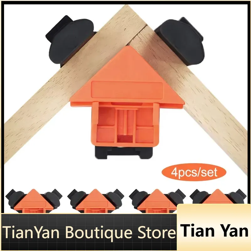 Woodworking Clamp - EE1 4개입, 목공용 90도 각도 클램프,