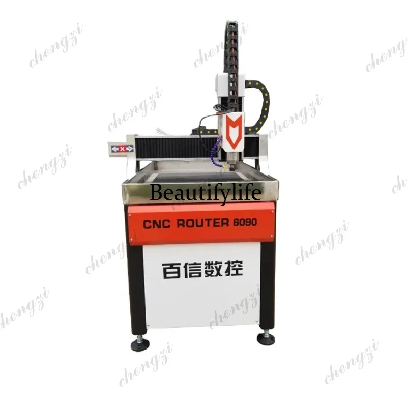 HR 산업용 CNC 라우터 소형 목공 및 금속 조각기, - Woodworking Router 리뷰 및 가격