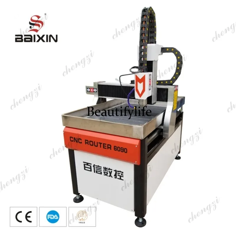 HR 산업용 CNC 라우터 소형 목공 및 금속 조각기, - Woodworking Router 리뷰 및 가격