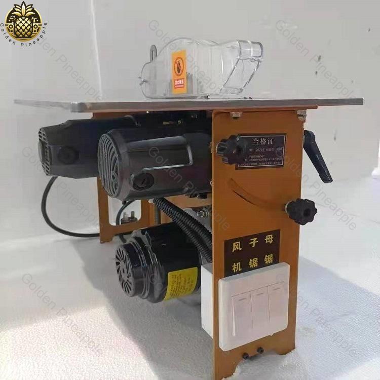 휴대용 미니 50x30cm 플립 플레이트 MDF 커터, - Furniture And Woodworking 리뷰 및 가격