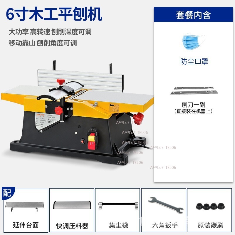 소형 목공 대패 벤치탑 두께절삭기 전동 조인터 파워툴  - Woodworking Jointer 리뷰 및 가격