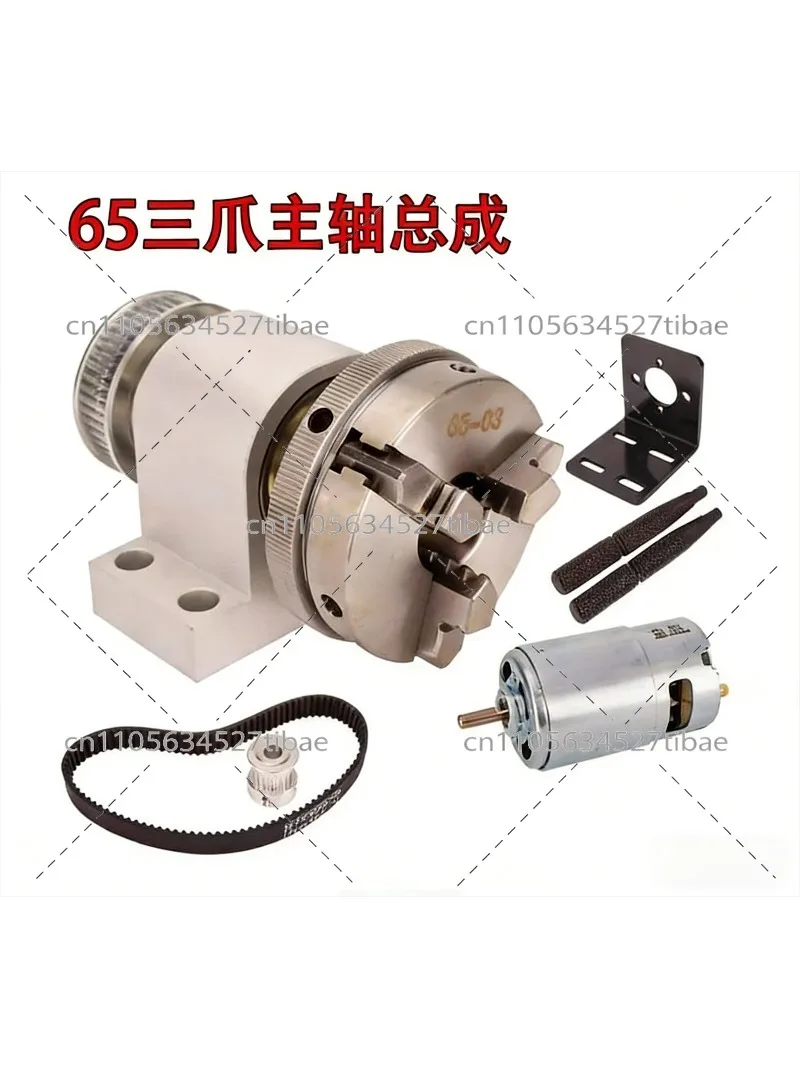 미니 목공 선반 63mm 4조 척 65mm 관통홀 80 - Woodworking Magazine 리뷰 및 가격